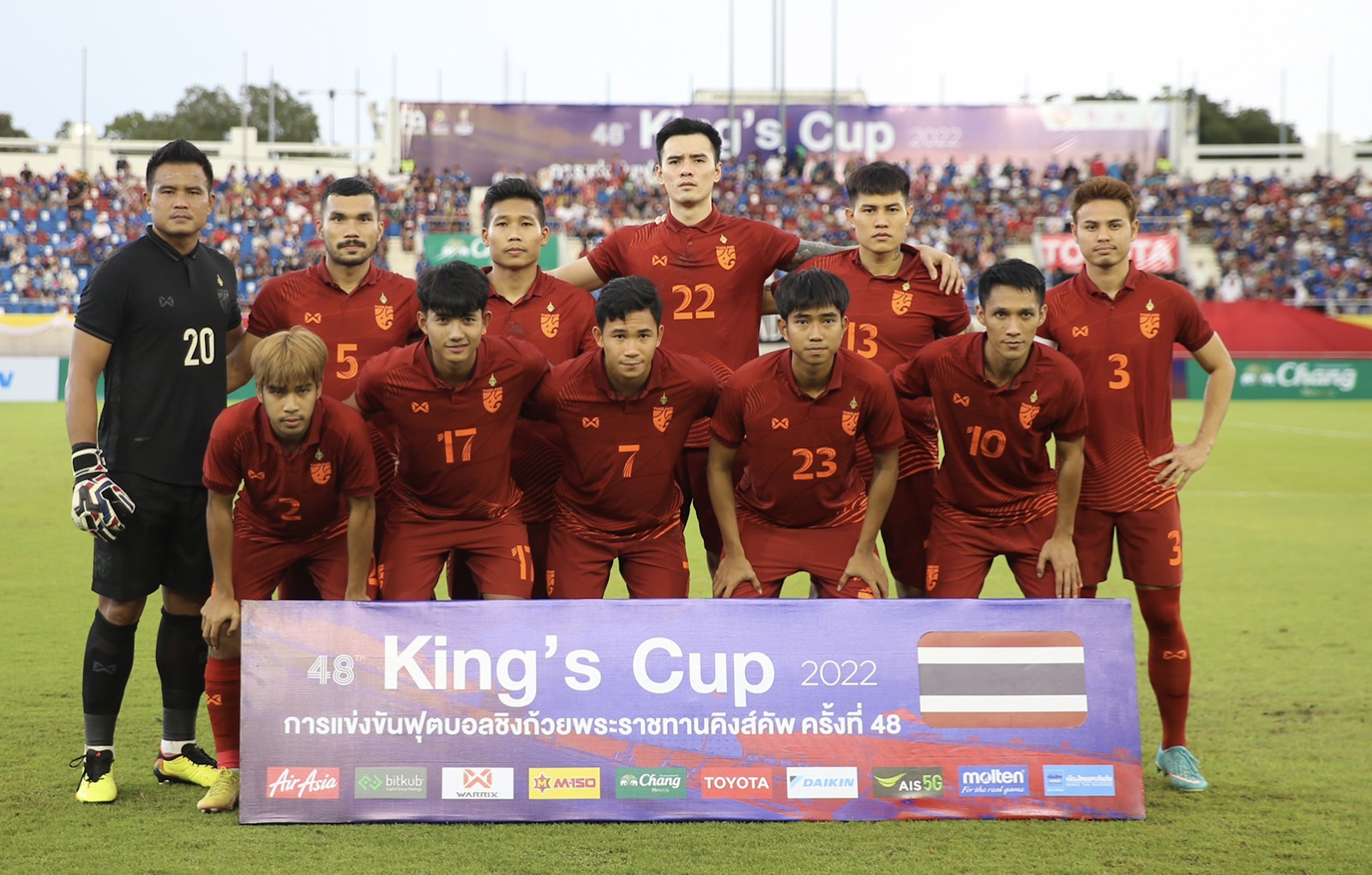 Thái Lan là đội bóng giành được nhiều cúp vô địch King Cup nhất hiện nay.